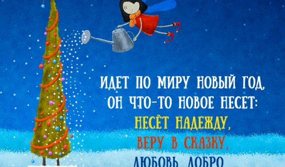 ГОДОВОЙ ОТЧЕТ