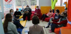 Итоговое мероприятие проекта «Движение вперед» с центром «Заря»