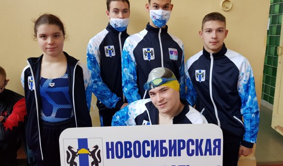 «Плавание для всех»